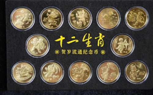 纪念币收藏价格表2013(2016猴币回收价格)插图2