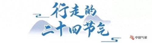 点点营火照江边打一字(点点梅花落江边猜字)插图