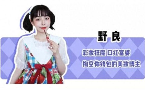 排名前十的辣妹(高级感辣妹跳舞)