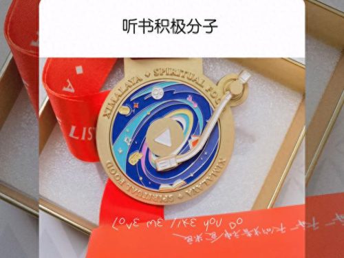 近期排名前十小说(虫族小说十大巅峰之作)插图1