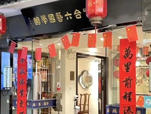 邦德教育(十大骗子教育培训机构)插图11