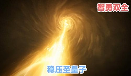 排名前十的皇子(宋朝皇子排行榜前十)插图6