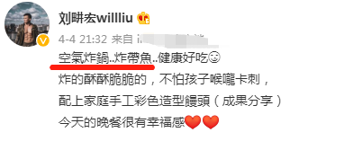 明星别墅豪宅排名前十(明星顶级豪宅图片)插图14