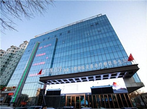 名牌洗浴排名前十(姜堰洗浴休闲会所排名)插图2