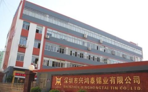 焊锡行业产量排名前十(手工焊锡)