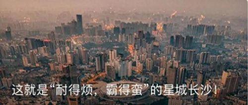 电梯机油生产厂家排名前十(深圳机油厂家排名)插图13
