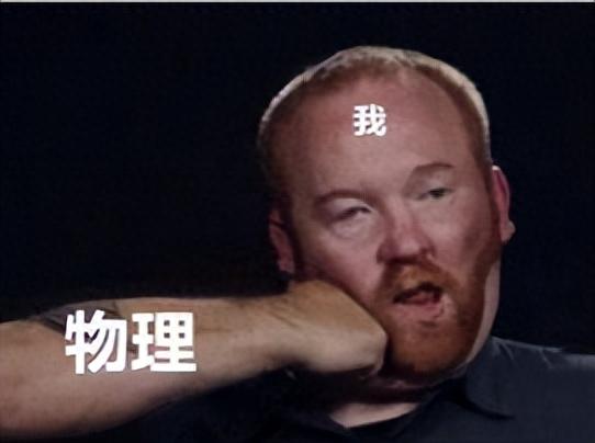 语文难度排名前十(高考语文120分有难度吗)插图