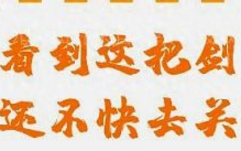 中国影帝排名前十(中国影帝全部名单)