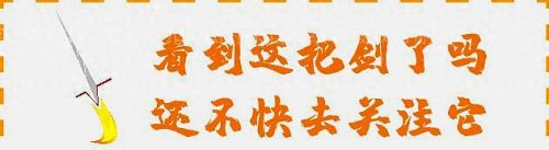 中国影帝排名前十(中国影帝全部名单)插图