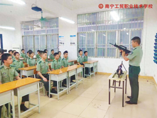 广西学历教育专业排名前十(广西大专排名前十专业)插图12