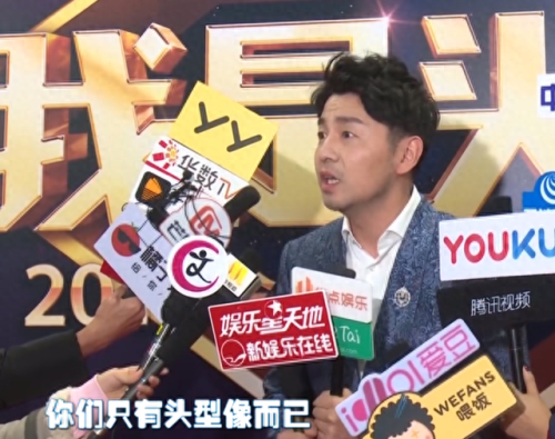 王璐丹李光洁(王珞丹)插图47