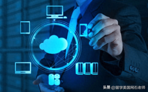 全球计算机类专业排名前十(2019计算机专业世界排名)