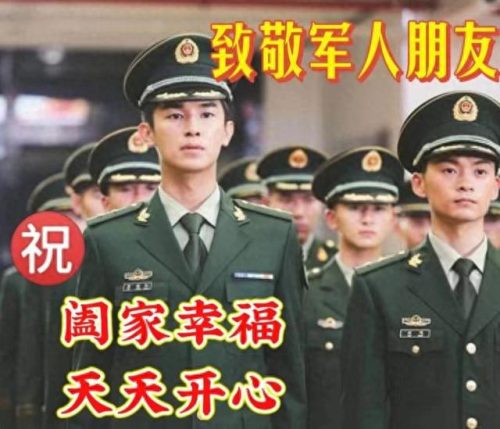 心存感恩图片(感恩图片)插图3