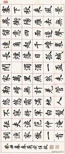 毛笔推荐排名前十(中国毛笔十大名笔排名)插图18