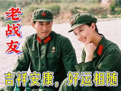 心存感恩图片(感恩图片)插图22