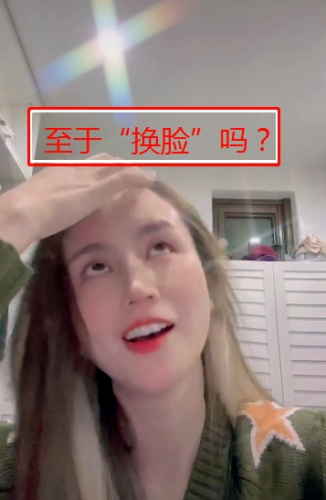 百里挑一薛斌(伏玟晓薛斌牵手视频)插图1