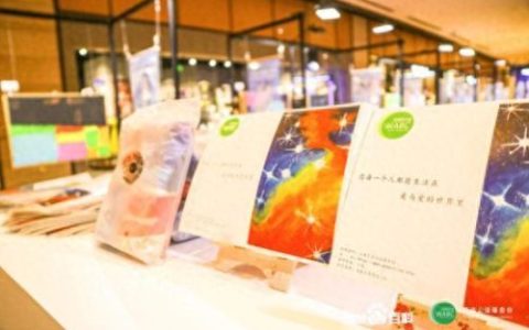 百度少儿搜索(百度搜索少儿频道)