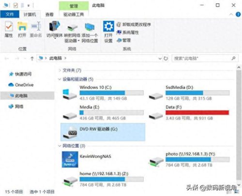 笔记本光驱激光头(为什么不建议光驱改机械硬盘)插图13