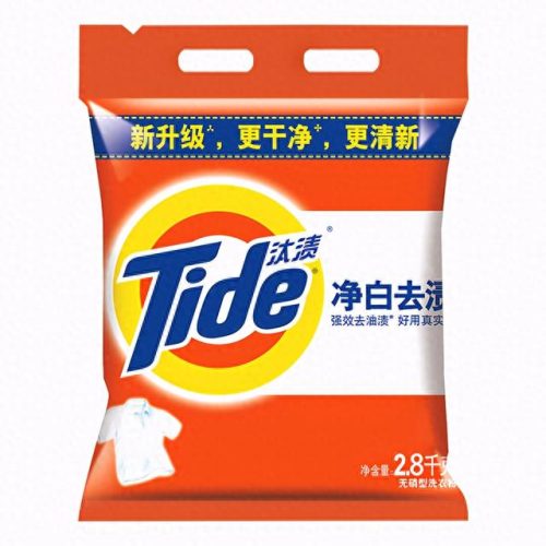 全自动浓缩洗衣粉排名前十(进口洗衣粉十大排名)插图