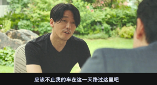 韩国武术电影排名前十(韩国和日本好看的电影和电视剧)插图28