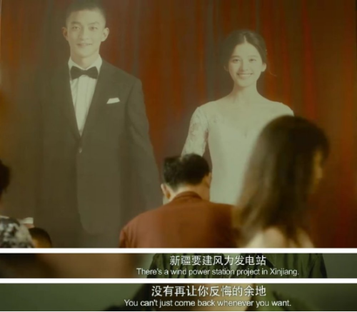 吕钦扬和凌一尧(吕钦扬凌一尧真实结局)插图5