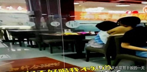 吃奶图片(吃奶一边胸大一边胸小怎么办)插图
