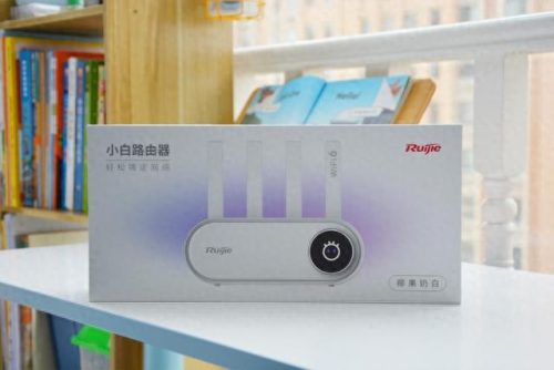 锐捷4.96破解(锐捷黑盒)插图1