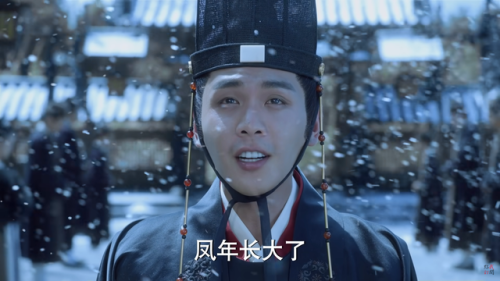 及冠之礼是什么意思(及冠和及笄是多少岁)插图2