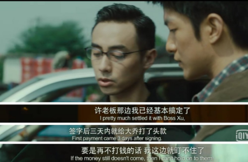 吕钦扬和凌一尧(吕钦扬凌一尧真实结局)插图4