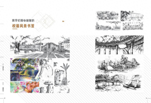 福州十一中(福州十一中高中部)插图13