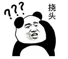 靖江财务排名前十(靖江富豪排名)插图5