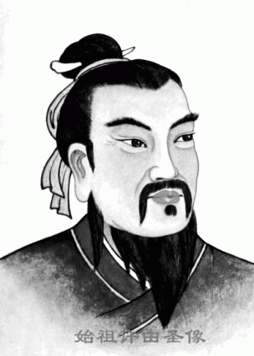 历史职业排名前十(历史上十大叛徒排名)插图15