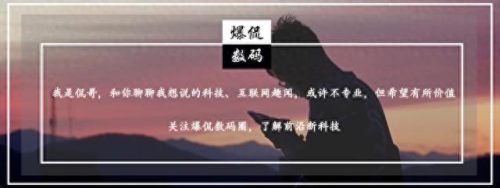 家用油烟机噪音排名前十(油烟机噪音小的牌子)插图22