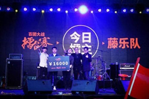 成都声乐公司排名前十(声乐培训班十大排名)插图9
