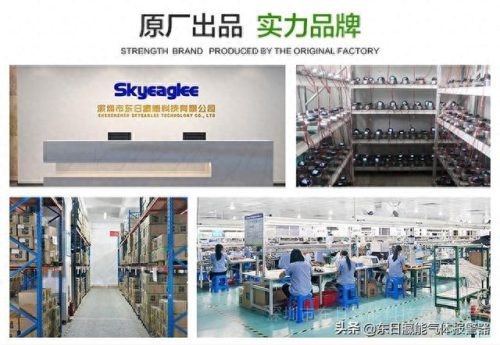丙烷的化学式(丙烷分子式)插图9