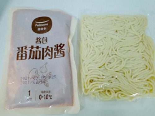 永康卤菜排名前十(南昌十大卤菜排名)插图15