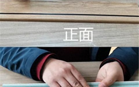 踢脚线贴图(灰地砖配什么踢脚线)