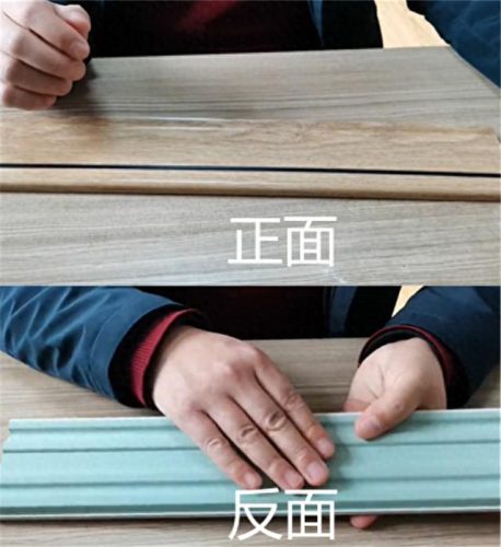 踢脚线贴图(灰地砖配什么踢脚线)插图