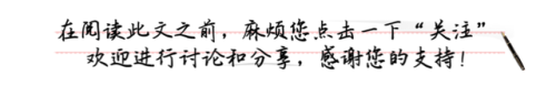 张杰谢娜何必在一起(张杰谢娜小说全集)插图