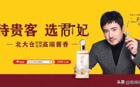黑龙江新闻夜航回看(黑龙江法制频道回看)