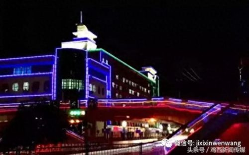 河北铝矿排名前十(河北铝矿出售)插图21