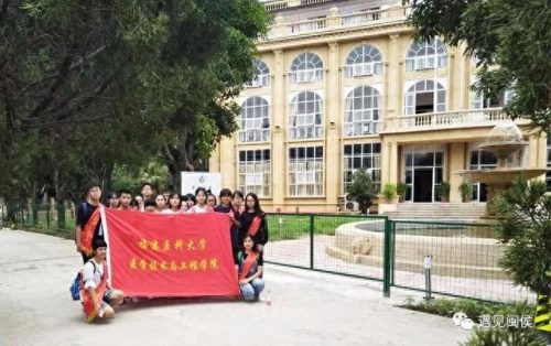 福州民营养老院排名前十(福州高端养老院排名)插图6