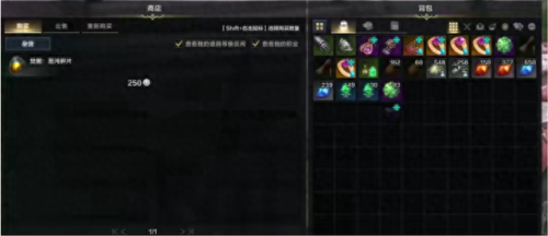 枪炮觉醒(dnf女枪炮二次觉醒技能)插图2