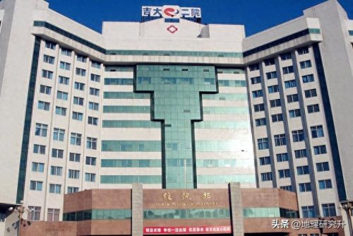 东北医院放射科排名前十(吉林放射科医院排名前十)插图9