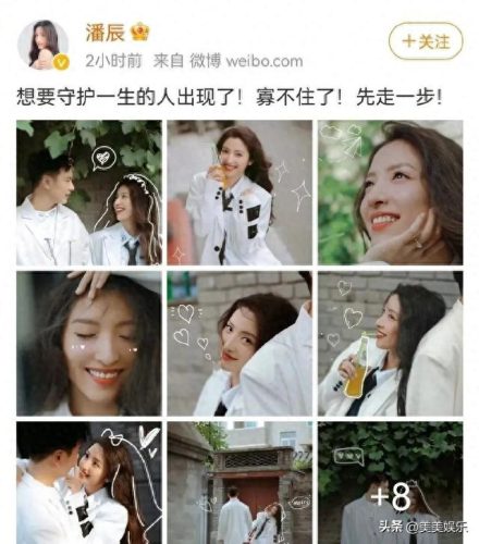 快乐女声亚军(快乐女声冠军季军)插图