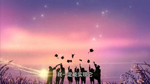2020感恩配图(2020感恩有您的配图)插图2