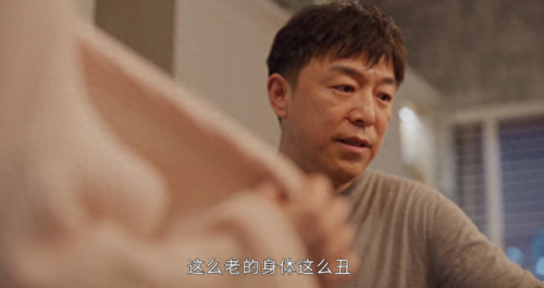 排名前十的明星有谁(明星字迹最好前十)插图8