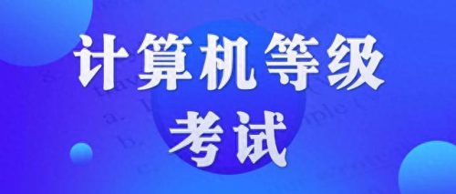 程序员电脑系统排名前十(电脑重装系统十大排名)插图