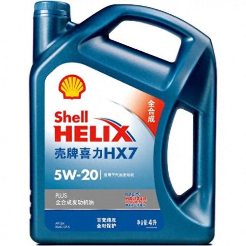 汽车合成机油厂家排名前十(合成机油品牌排行榜最新)插图2