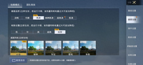 三星手机追踪(三星定位追踪通知)插图11